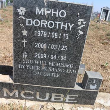 MCUBE Mpho Dorothy 1979-2009