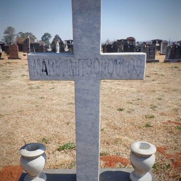 MITSOPOULOS Maria 1931-1990