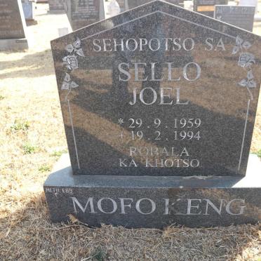 MOFOKENG Sello Joel 1959-1994