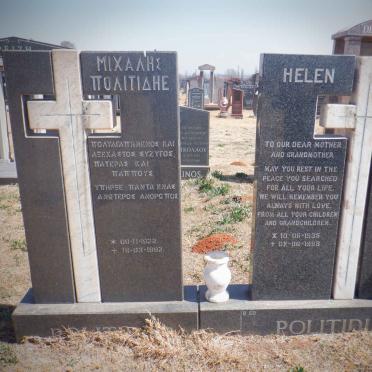 POLITIDIS Michael 1922-1992 &amp; Helen 1935-1998