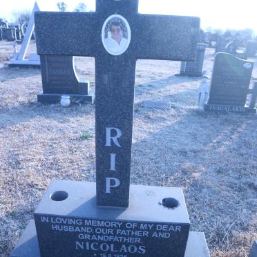 PAPADAKIS Nicolaos 1925-1999