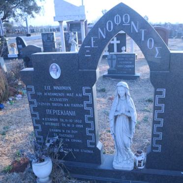 PERISKIANI Xenofontos 1932-1988