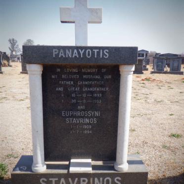 STAVRINOS Panayotis 1899-1983 :: STAVRINOS Euphrossyni 1909-1994