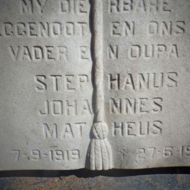 SWANEPOEL Stephanus Johannes Matheus 1919-1976