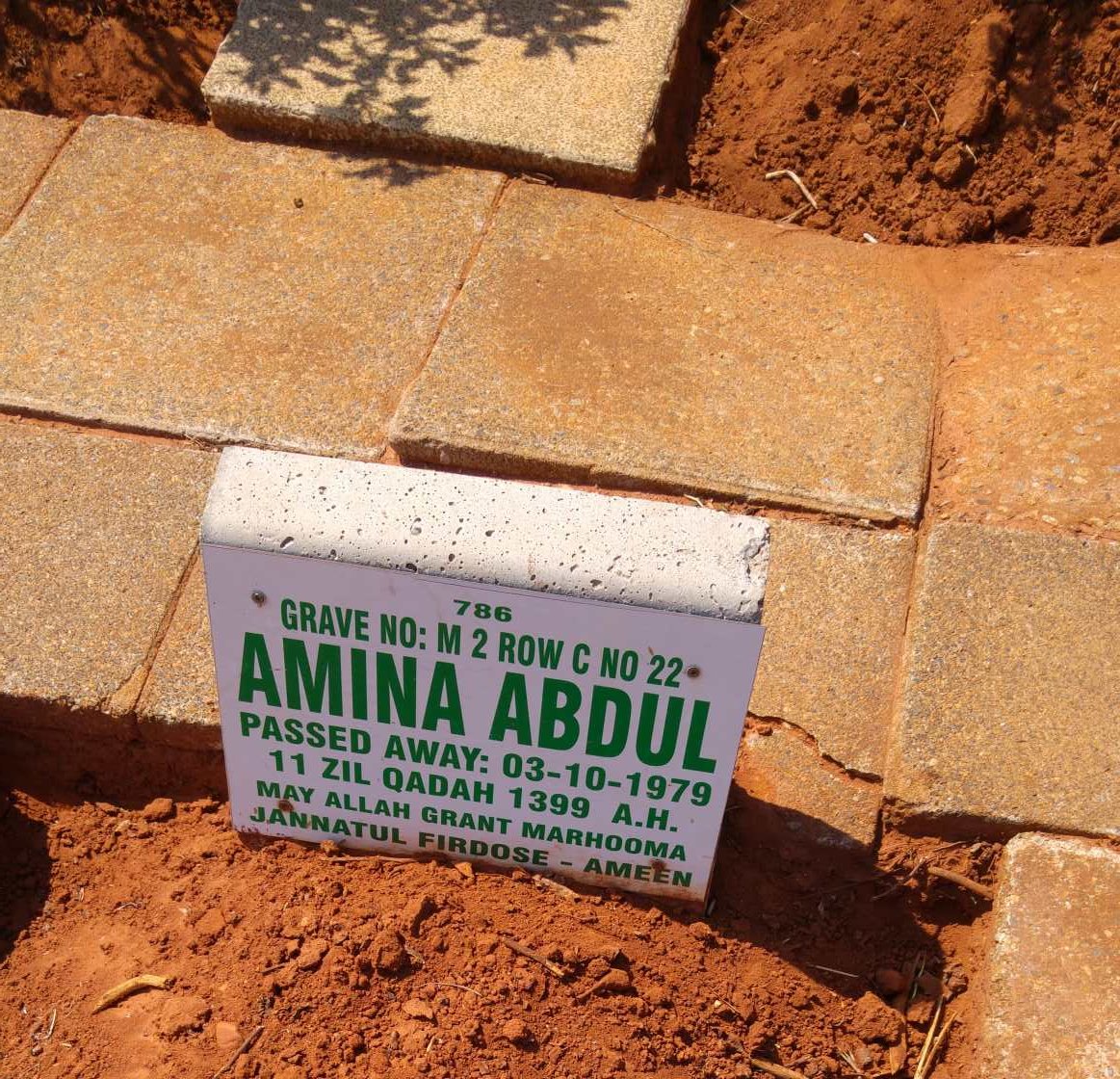 ABDUL Amina -1979