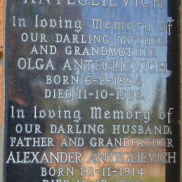ANTEGLIEVICH Olga 1894-1982 :: ANTEGLIEVICH Alexander 1914-1982