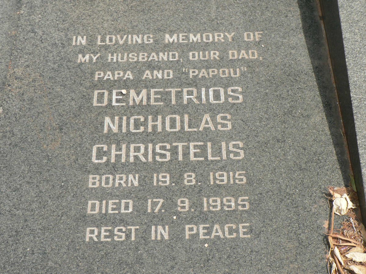 CHRISTELIS Demetrios Nicholas 1915-1995