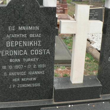 COSTA Christos 1894-1983 &amp; Veronica 1907-1991