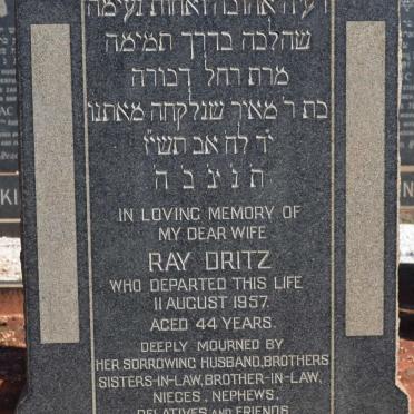 DRITZ Ray -1957