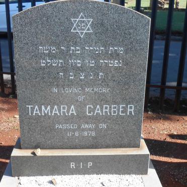 GARBER Tamara -1979