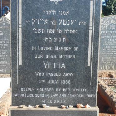 GINSBERG Yetta -1966