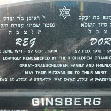 GINSBERG Reg 1911-1994 &amp; Dora 1912-2001