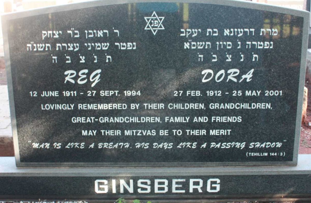 GINSBERG Reg 1911-1994 &amp; Dora 1912-2001