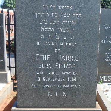 HARRIS Ethel nee SCHWAB -1964