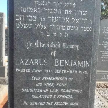 HOSIOSKY Lazarus Benjamin -1979