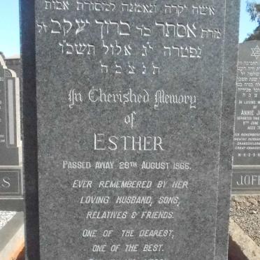 HOSIOSKY Esther -1966