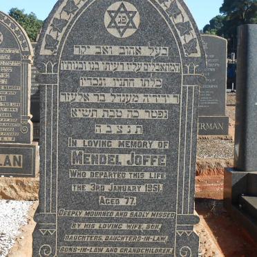 JOFFE Mendel -1951