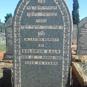 KALK Solomon -1924
