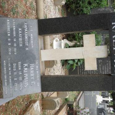 KALIVITIS Harry C. 1926-1958