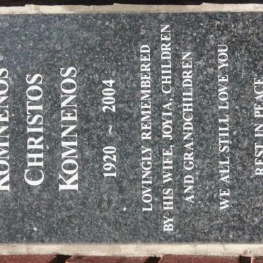 KOMNENOS Christos 1920-2004