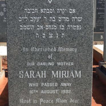 KRAMER Sarah Miriam -1982