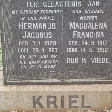 KRIEL Hermanus Jacobus 1920-1967 &amp; Magdalena Francina 1917-1992