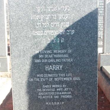 KREMER Harry -1955