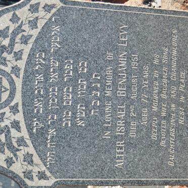 LEVY Alter Israel Benjamin -1951