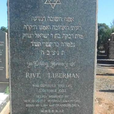 LIBERMAN Rive -1953