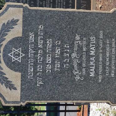 MATUS Malka -1953