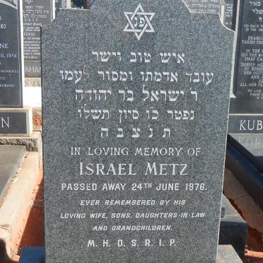 METZ Israel -1976