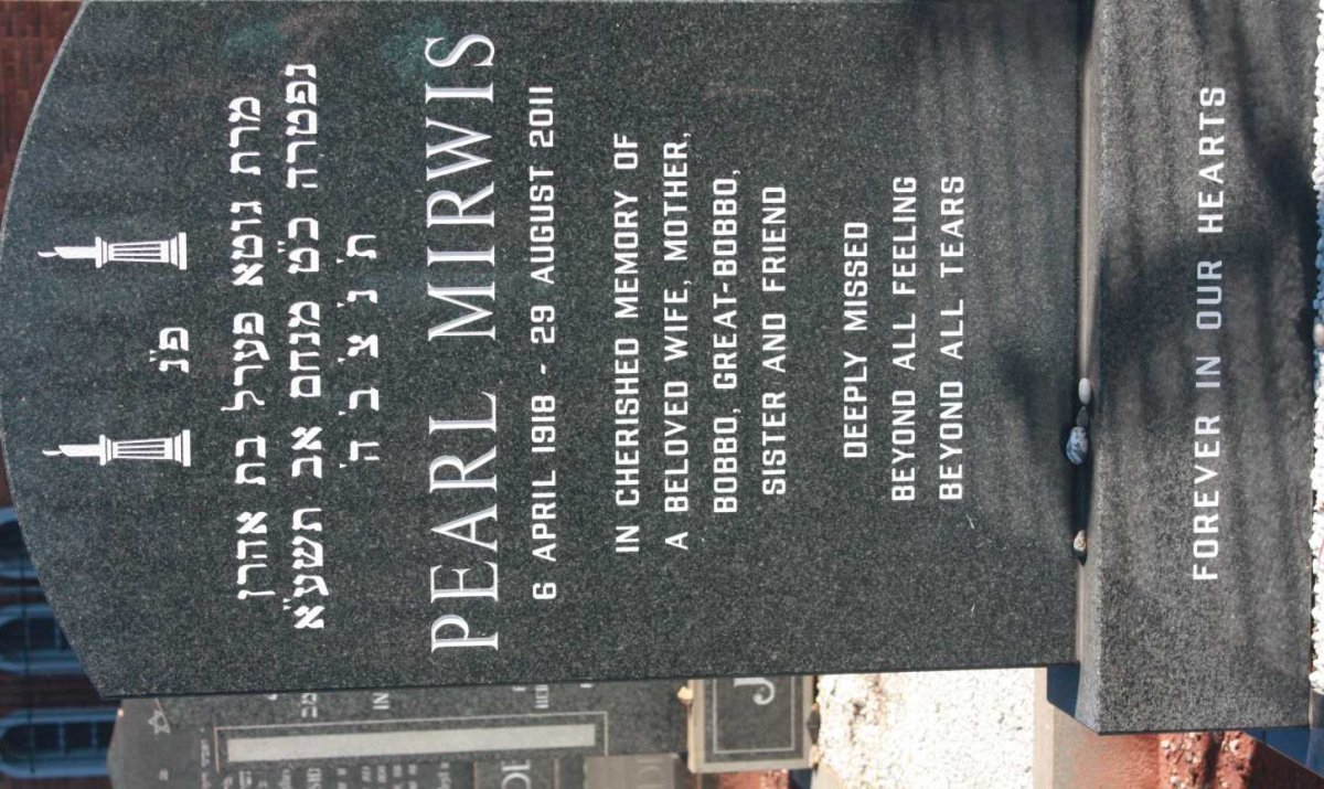 MIRWIS Pearl 1918-2011