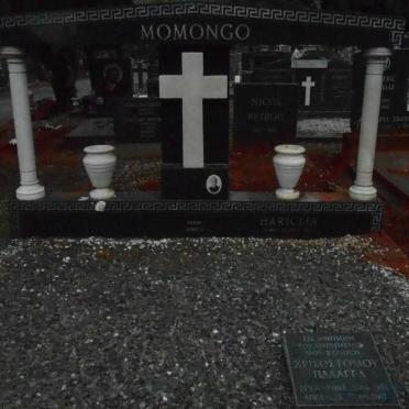 MOMONGO Hariclia 1884-1979 :: PALLANGA Christostomou 1924-2007
