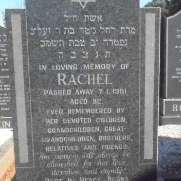 PRAG Rachel -1981