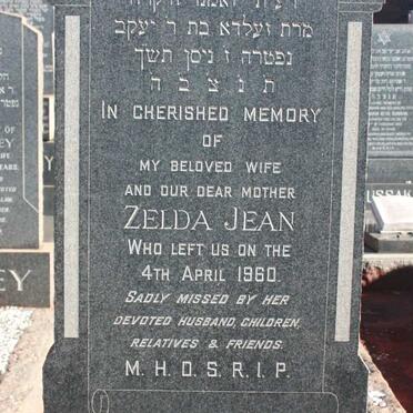 PURVIE Zelda Jean -1960