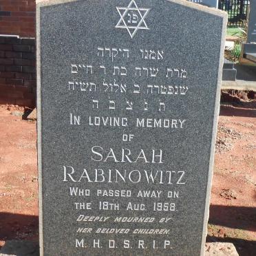 RABINOWITZ Sarah -1958