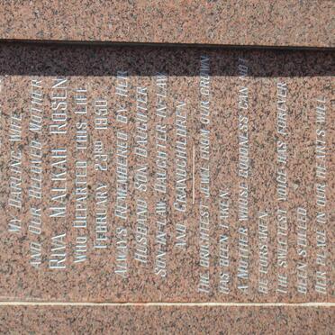 ROSEN Riva Malkah -1950