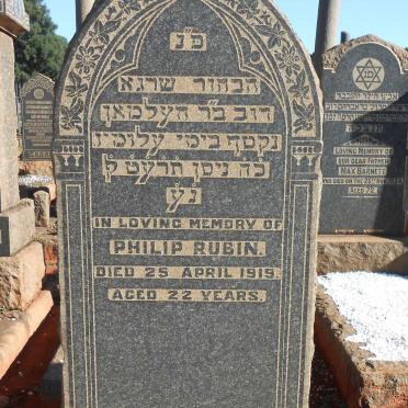 RUBIN Philip -1919