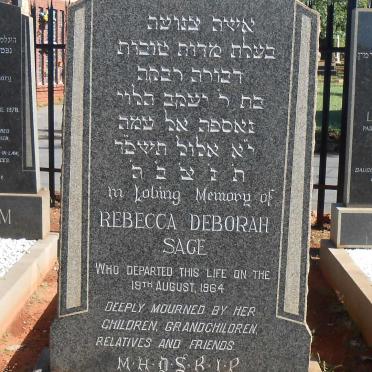 SAGE Rebecca Deborah -1964