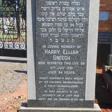 SNEECH Harry Elijah -1981