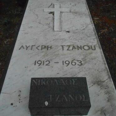 TZANOS Nicholaos 1903-1989 :: TSANOU Lyjris 1912-1963