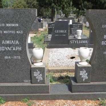 VOULGARIS Ioannou 1907-1975 &amp; Ameilia 1914-1978