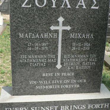 ZOULAS Magdalini 1897-1970 &amp; Michali 1924-2001