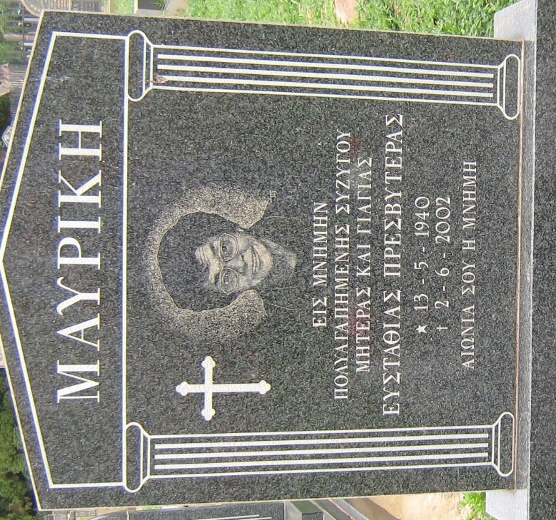 ? Magriki 1940-2000