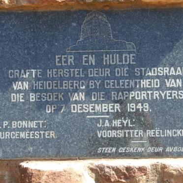 5. Memorial Plaque