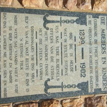 4. Memorial Plaque
