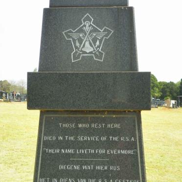 2. Military Memorial