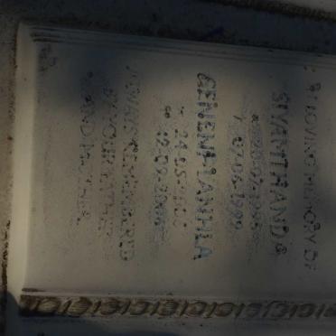 ? Siyamthanda 1995-1999 :: ? Genenhlanhla 2005-2006