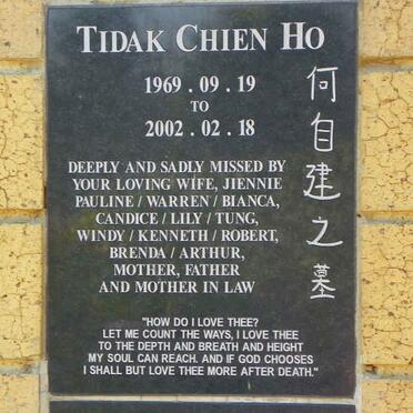 HO Tidak Chien 1969-2002