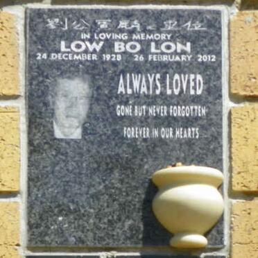 LON Low Bo 1928-2012